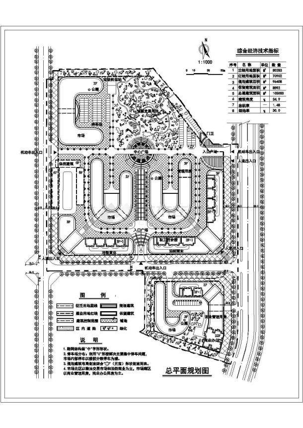 某市场整体绿化规划图CAD版-图二