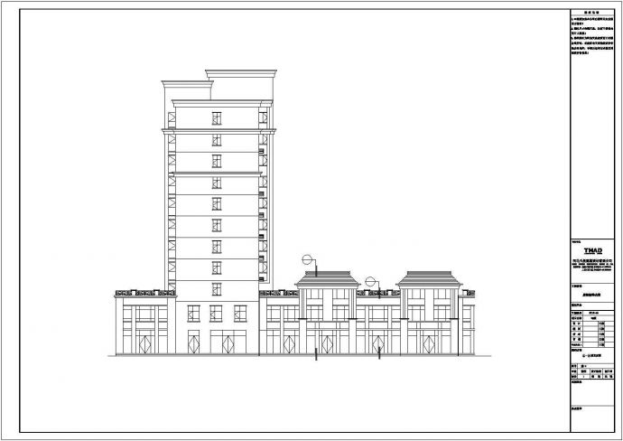 8000平米左右11层框架结构商住楼建筑设计CAD图纸（1-2层商用）_图1