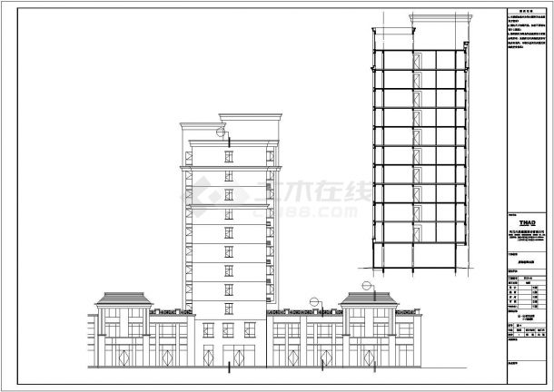 8000平米左右11层框架结构商住楼建筑设计CAD图纸（1-2层商用）-图二