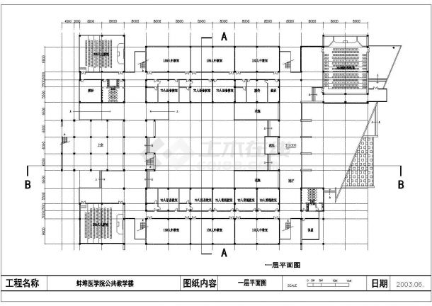 蚌埠市医科大学9200平米五层框架结构教学楼平立剖面设计CAD图纸-图一