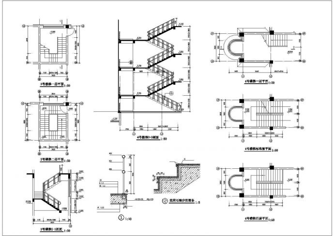 北京市某市政单位五层办公楼内部楼梯全套结构设计CAD图纸_图1