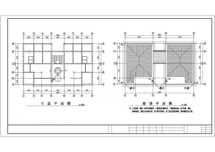 3层总970.29平米双拼别墅设计图【平立剖 工程做法表 说明】_图1