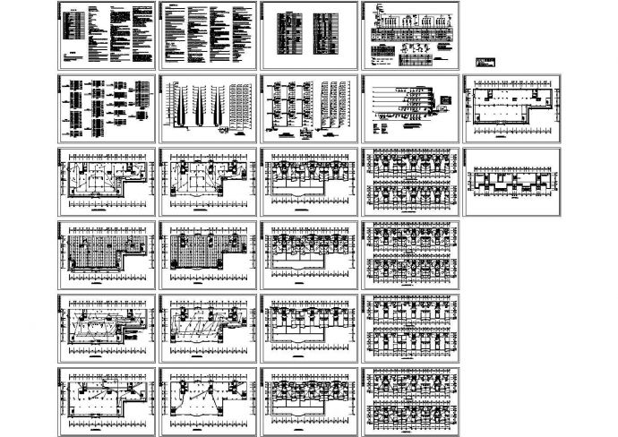 某十二层综合大楼电气施工cad图(含应急照明设计)_图1