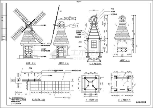 四角风车售卖亭施工 大样详图-图一