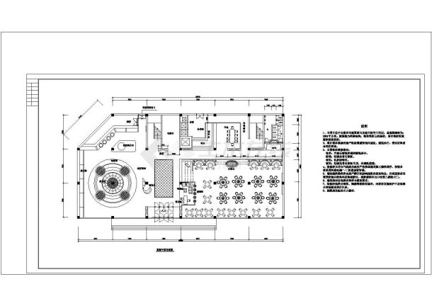 装修图-5层3687平方米饭店装修平面布置方案【各层平面布置图】.cad-图一