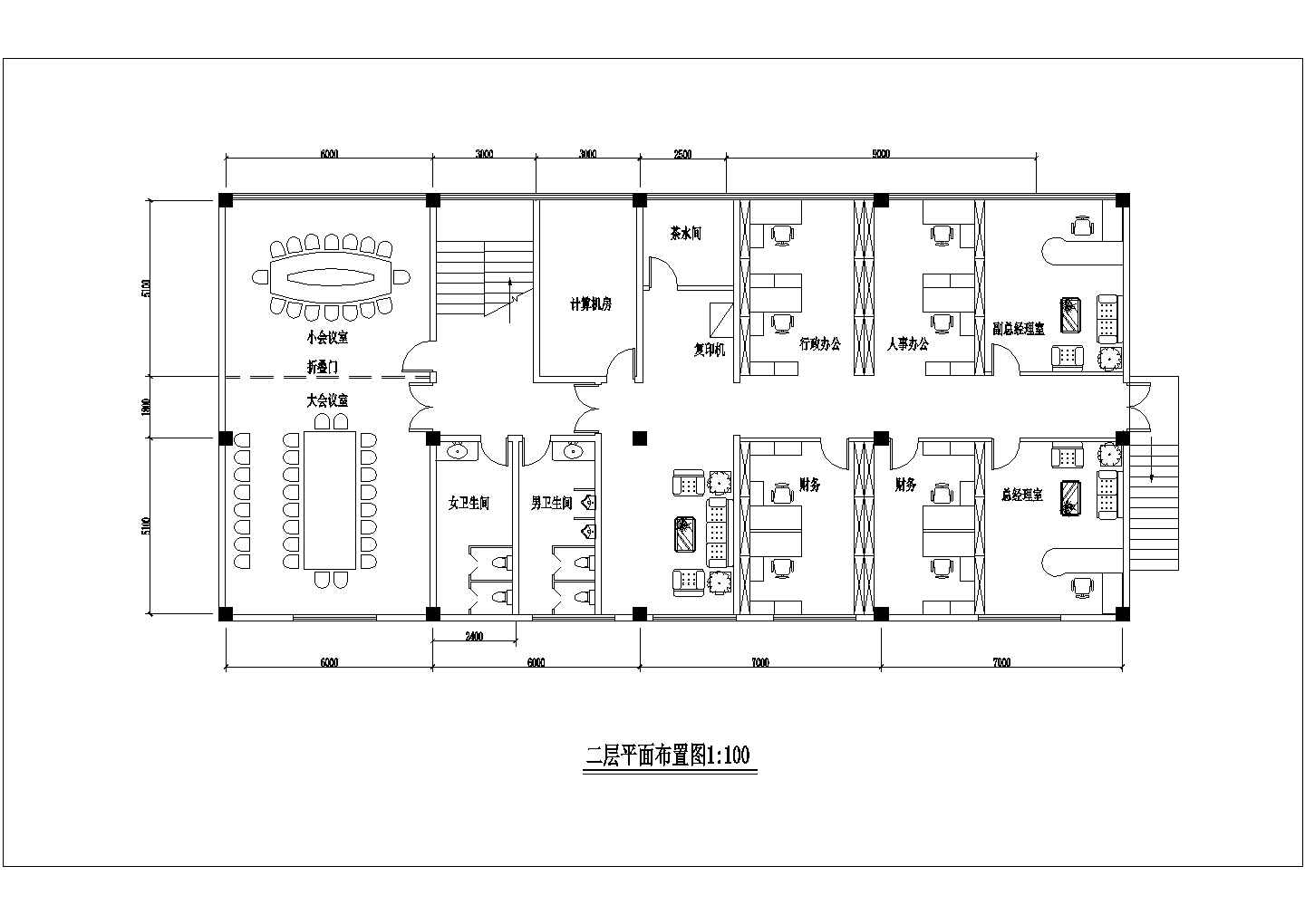 北京某广告公司1500平米2层办公楼装修布置设计CAD图纸
