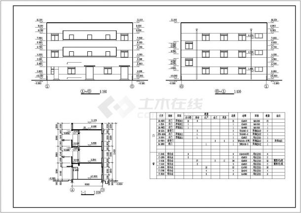 重庆市某集团公司1985平米3层框架结构办公楼建筑设计CAD图纸-图一