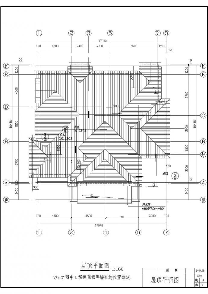 某地多套欧式风别墅设计CAD平面布置图_图1