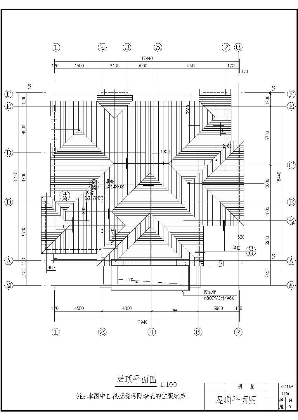 某地多套欧式风别墅设计CAD平面布置图