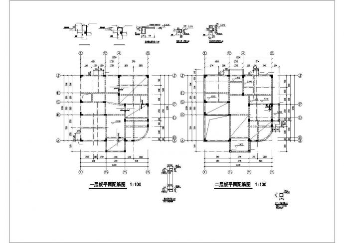 长沙市某现代化村镇3层框混结构独立乡村别墅结构设计CAD图纸_图1