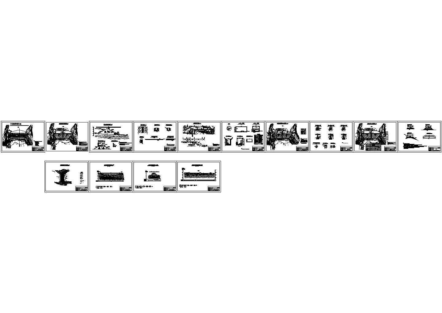 [四川]水库除险加固工程施工CAD图纸全套