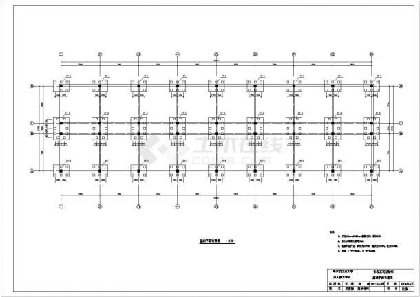 [学士]长春某10层框架旅馆全套施工设计cad图纸(含框架配筋图)-图二
