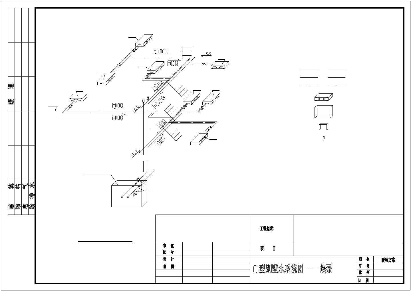 【最新】某别墅和会所空调系统设计CAD图纸