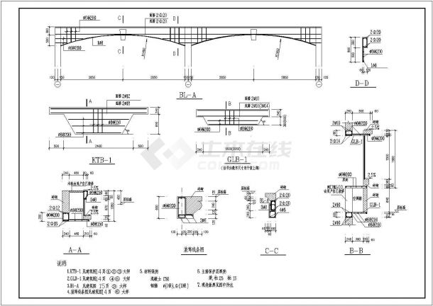 某弧形梁节点构造CAD图-图一