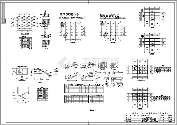 【2层】250㎡2层住宅建筑结构设计图纸（建筑结构图、清单计价、施工平面、进度表）-图二