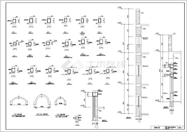 【3层】2252.5平米三层框混幼儿园全套施工图纸（含建筑、结构图）-图二