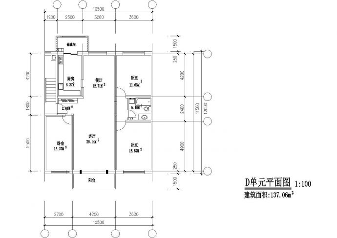 板式多层三室单户户型建筑参考示意图_图1