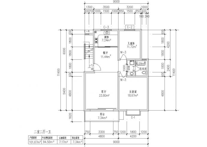 板式多层单户二室二厅一卫户型设计CAD图纸_图1