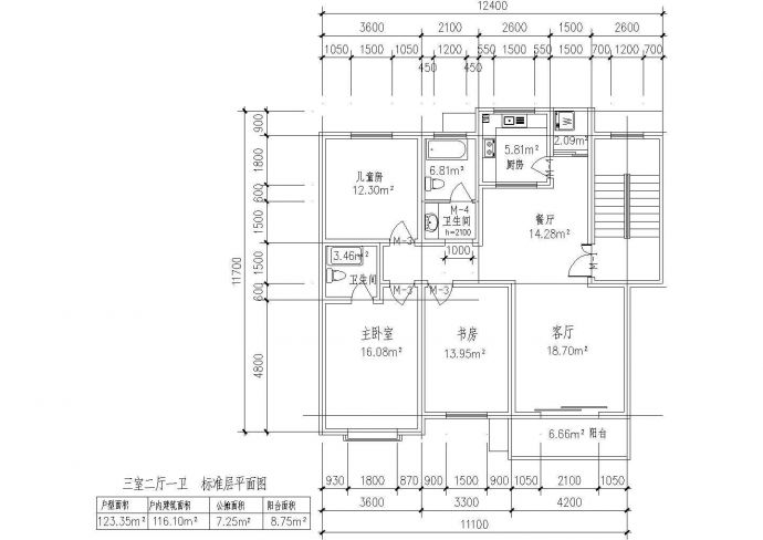 板式多层单户三室二厅一卫户型设计图纸_图1