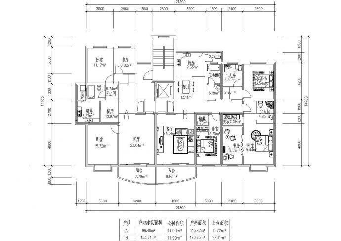 板式高层一梯两户户型施工CAD图纸_图1