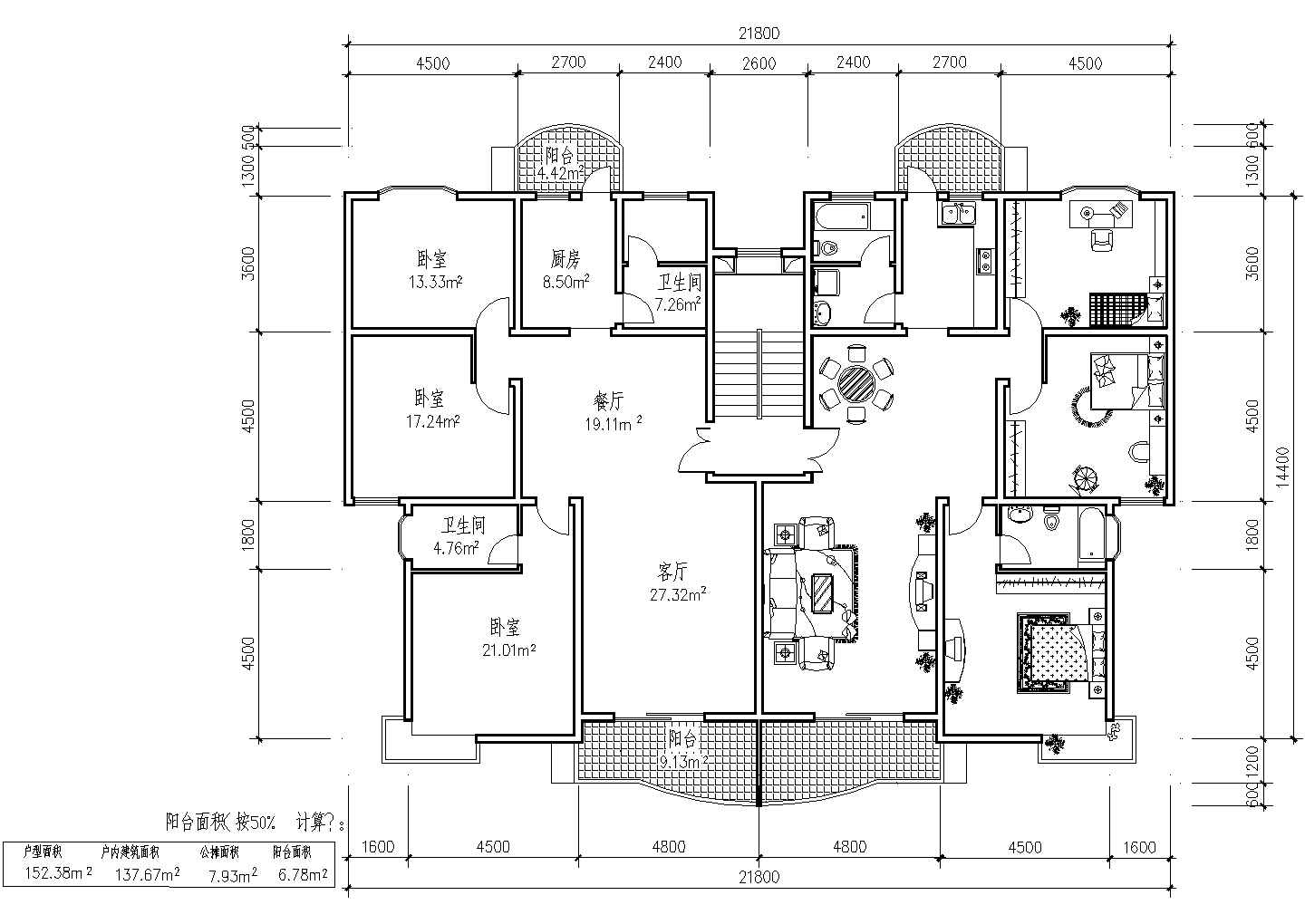 板式多层一梯两户三室一厅二卫户型施工图纸