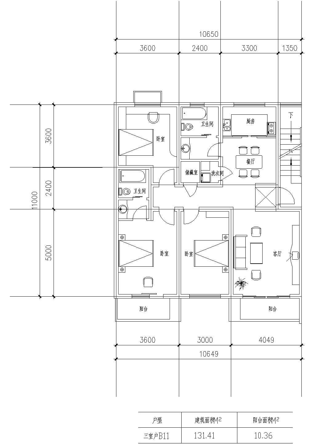 板式高层三室一厅单户户型施工CAD图纸