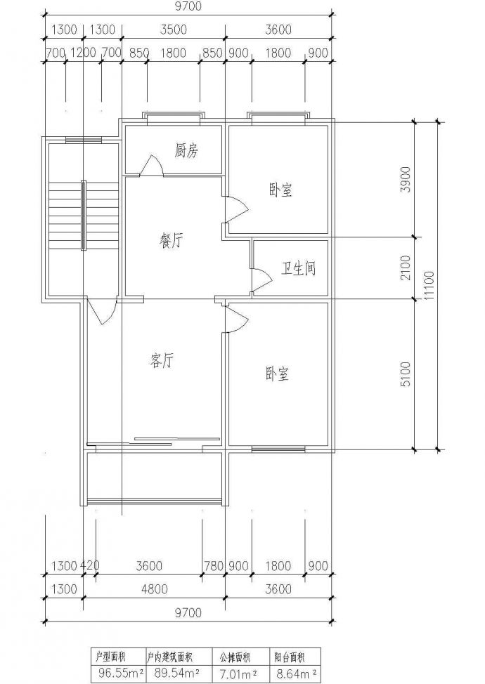 板式多层单户二室一厅一卫户型图_图1