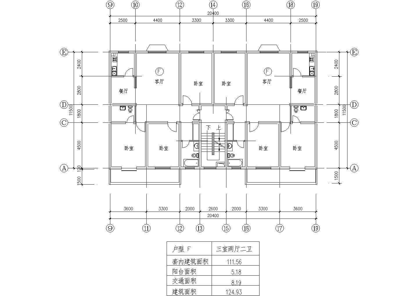 塔式高层一梯四户户型施工CAD图纸
