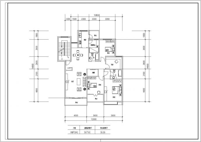 板式多层一梯两户户型施工CAD图_图1