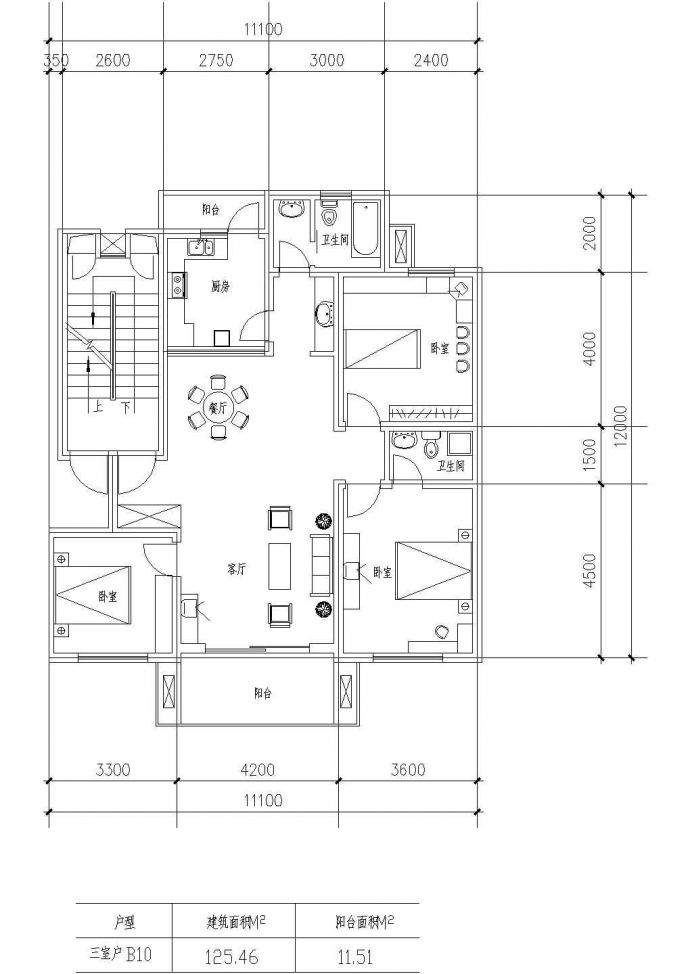 板式高层三室一厅单户户型施工图纸_图1