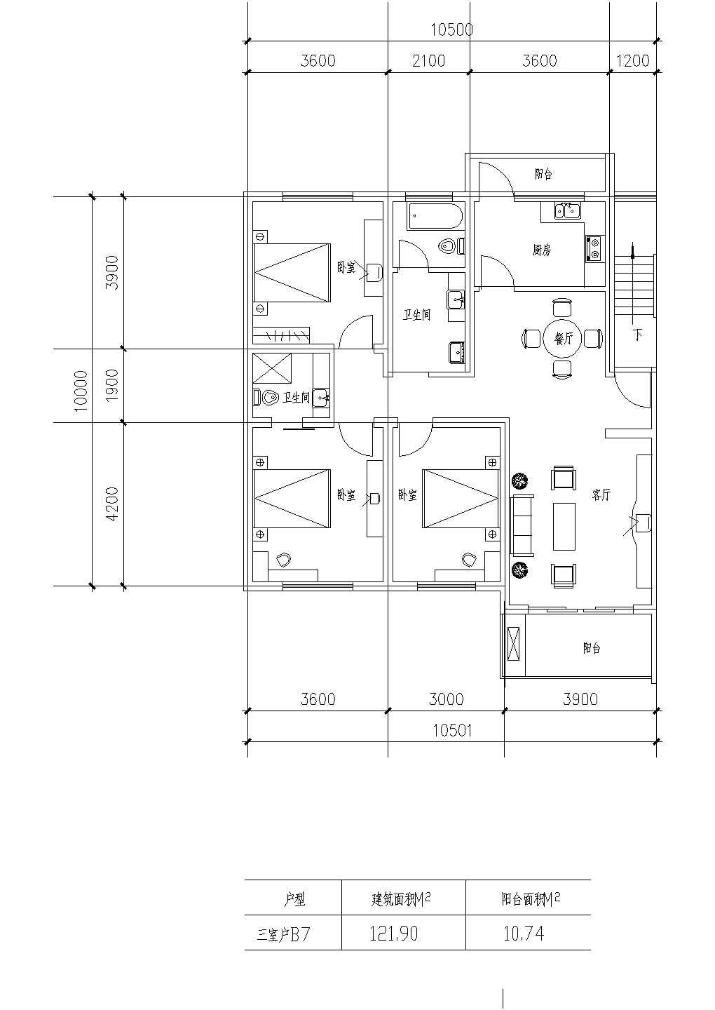 板式高层三室一厅单户型施工图纸