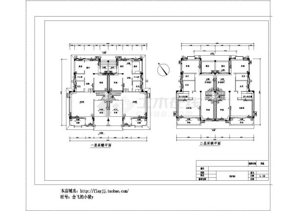 长19.2米宽16.5米2层双拼别墅供热课程设计-图二