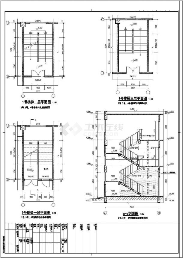 【最新】某3层钢混框架结构设计CAD图纸-图二