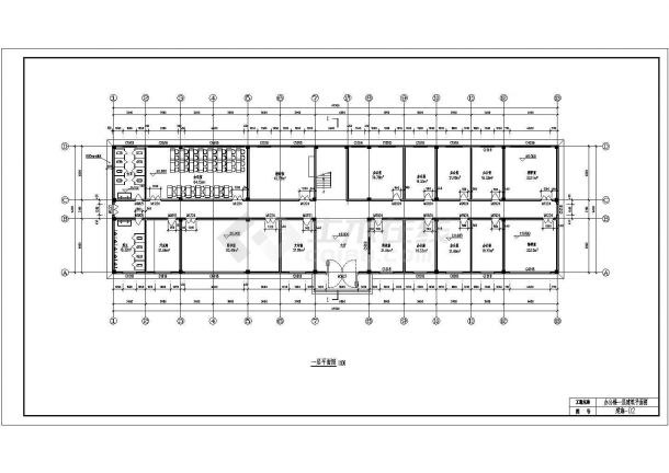 办公楼设计_【3层】2072平米框架办公楼施工设计图纸（计算书pdf、建筑、结构图）-图二
