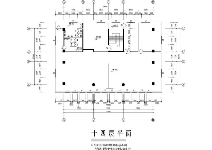 【最新】某经济中心办公大厦建筑设计CAD图纸_图1
