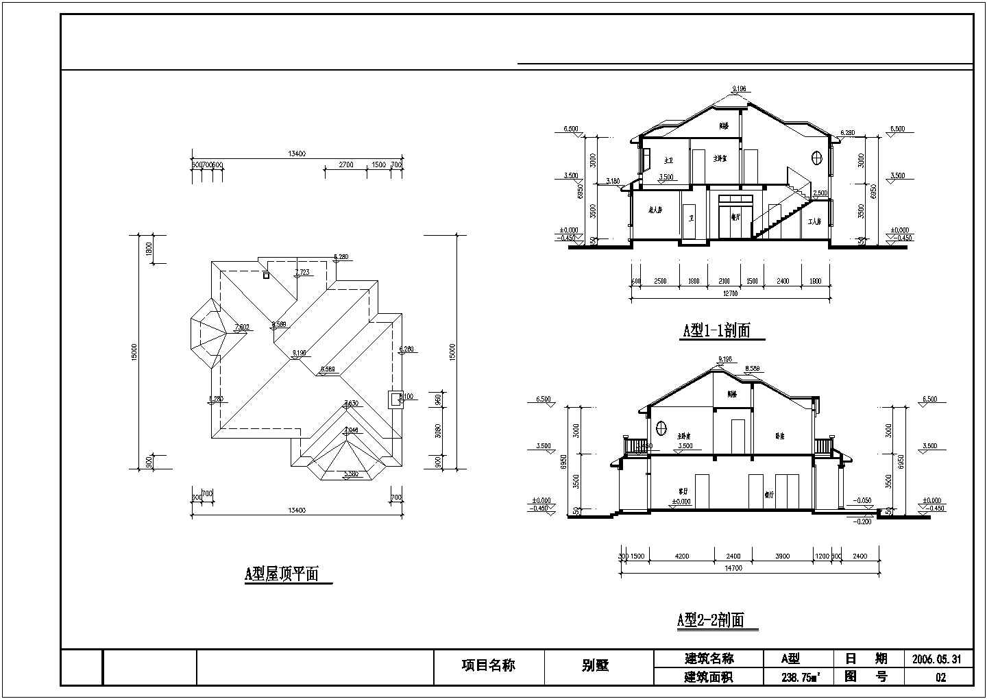 二层独栋别墅方案设计CAD图