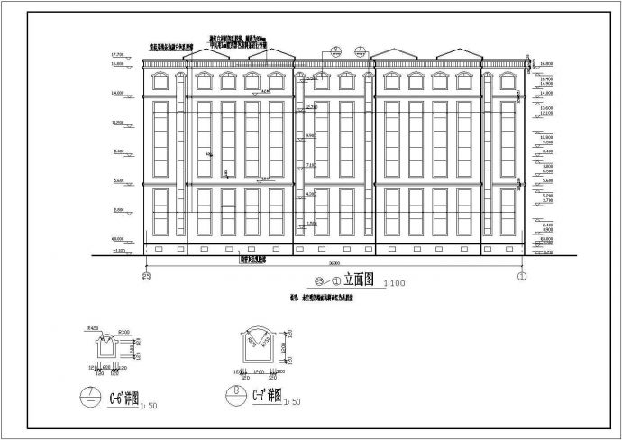 南方地区某师范大学2320平米6层教师住宅楼建筑设计CAD图纸_图1