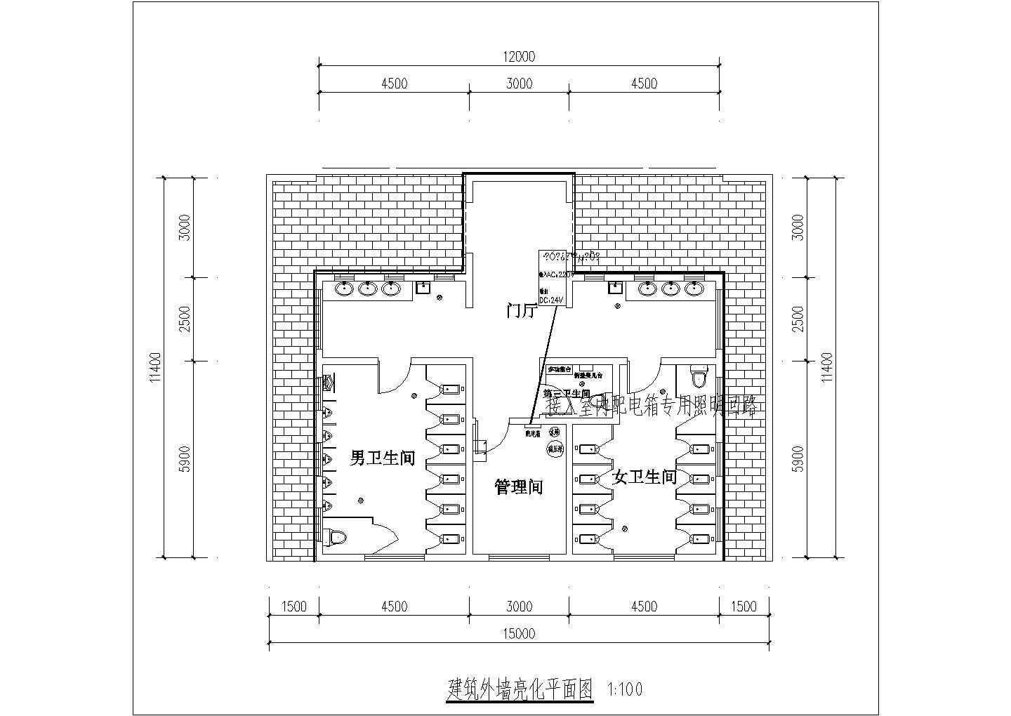 某公厕外立面电气施工图