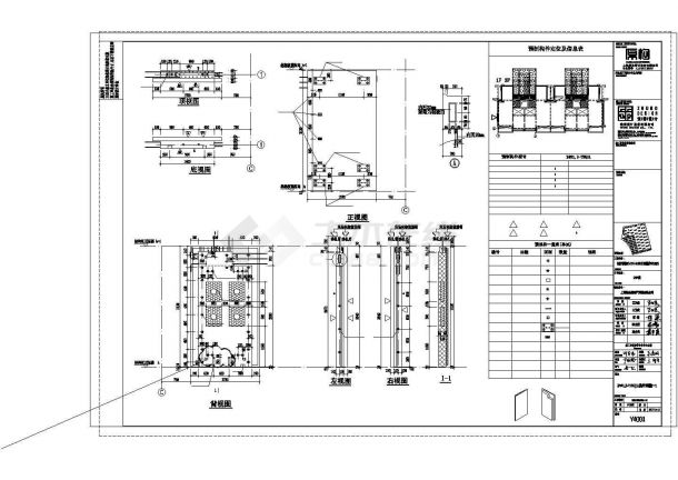 5层双拼别墅PC深化设计施工图（装配整体式剪力墙）-图二