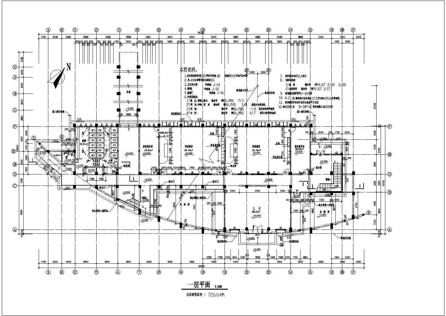 某中学五层图书综合楼全套施工图CAD