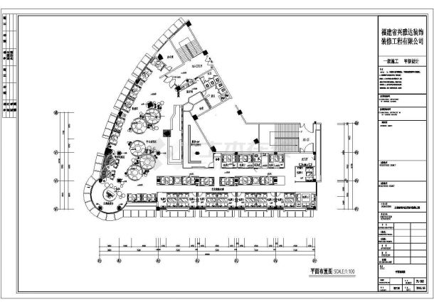 某沙县上岛西餐厅CAD设计构造详细完整施工图-图二