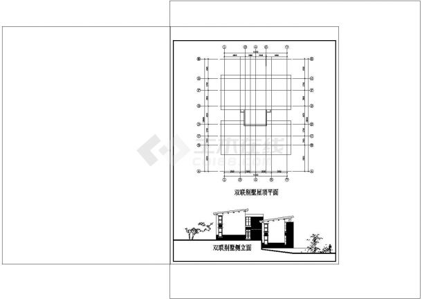 二层双拼别墅住宅楼建筑设计施工cad图纸，共四张-图一
