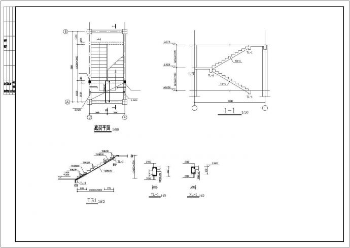 某二层框架结构餐厅结构施工图纸_图1