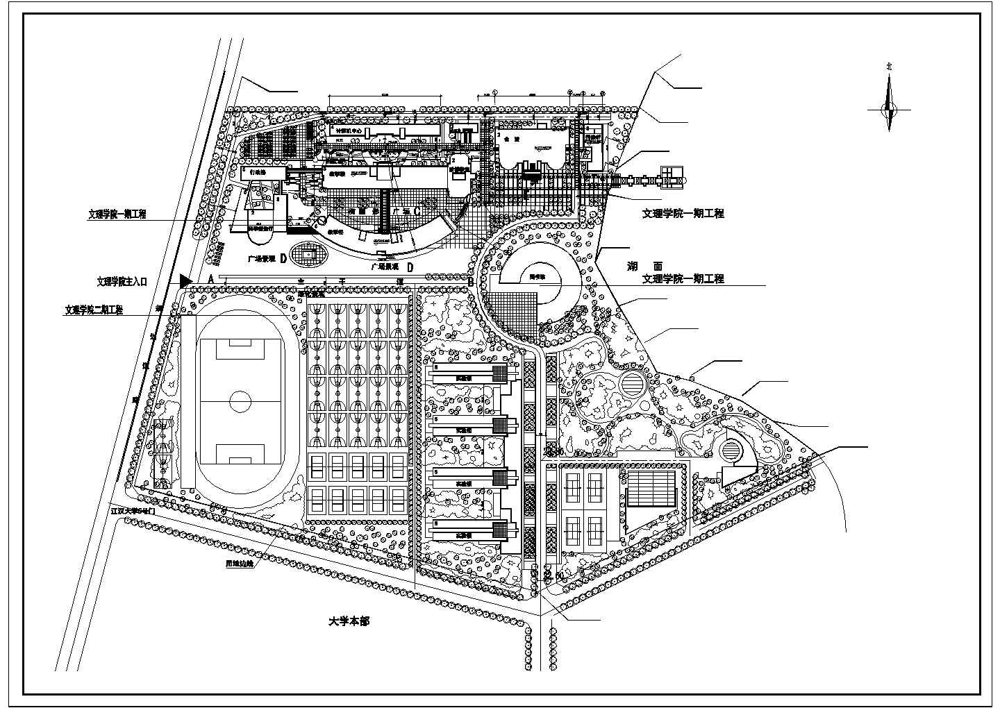 某大学总平面规划图建筑施工全套完整大样图CAD图纸