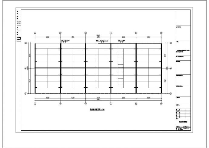 广西某12米跨度工程CAD施工图纸_图1