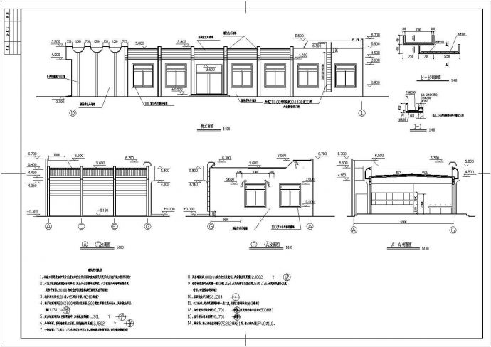 某公司一层框架结构食堂设计cad全套建筑施工图（甲级院设计）_图1