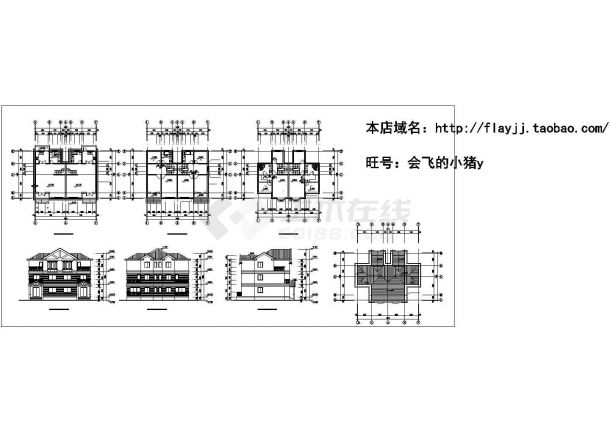 3层双拼别墅设计图【各层及屋顶平面 3立面】-图一