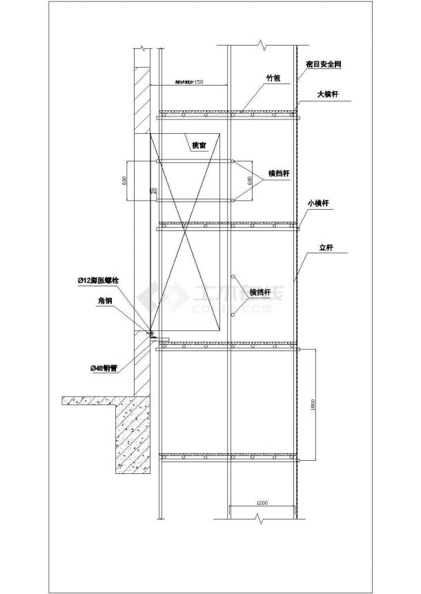 上海模具厂1#、2#、3#、4#楼装饰工程施工图纸-图二