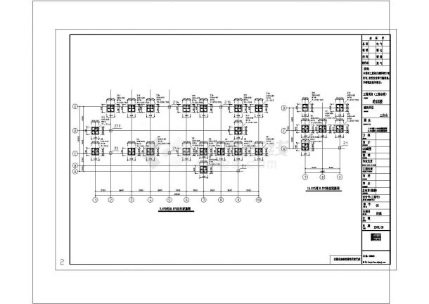 某1236㎡局部五层教堂建筑施工图纸（含10张CAD图）-图二