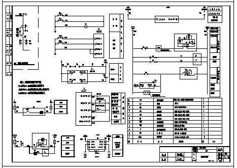某省住宅区生活基地工程配电系统设计cad图，共十六张-图一